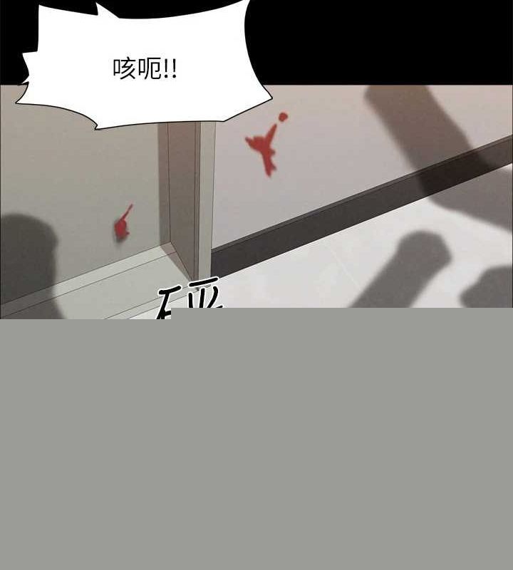 第135話