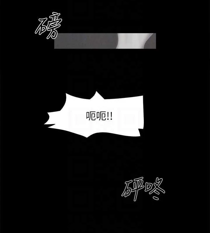第135話