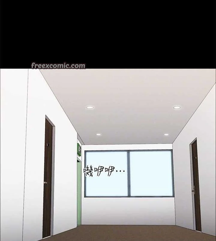 第135話