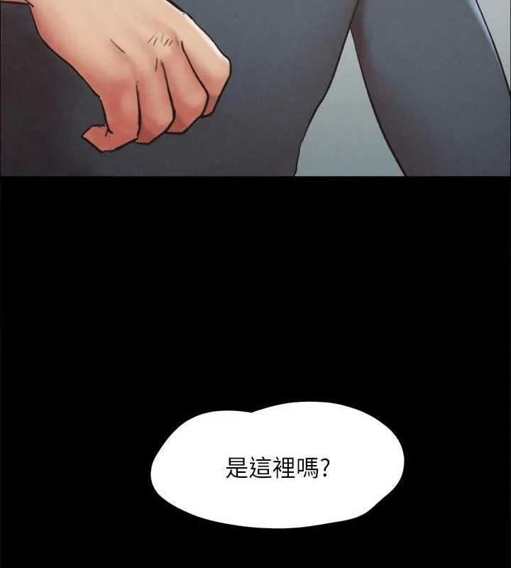 第135話