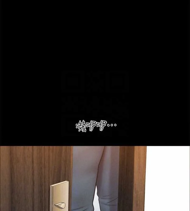 第135話