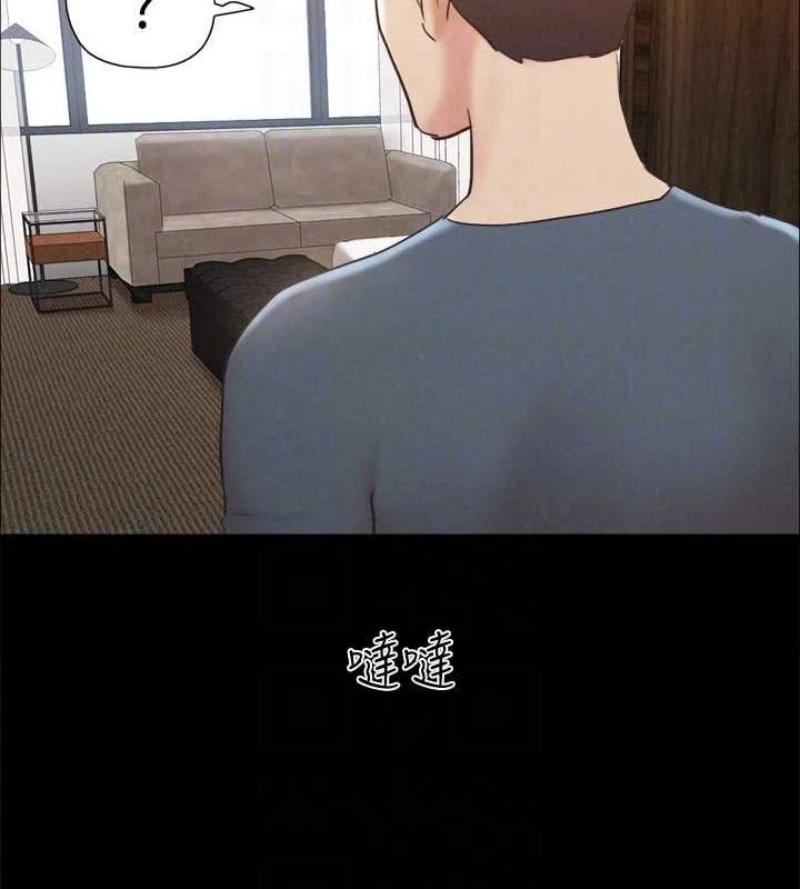 第135話