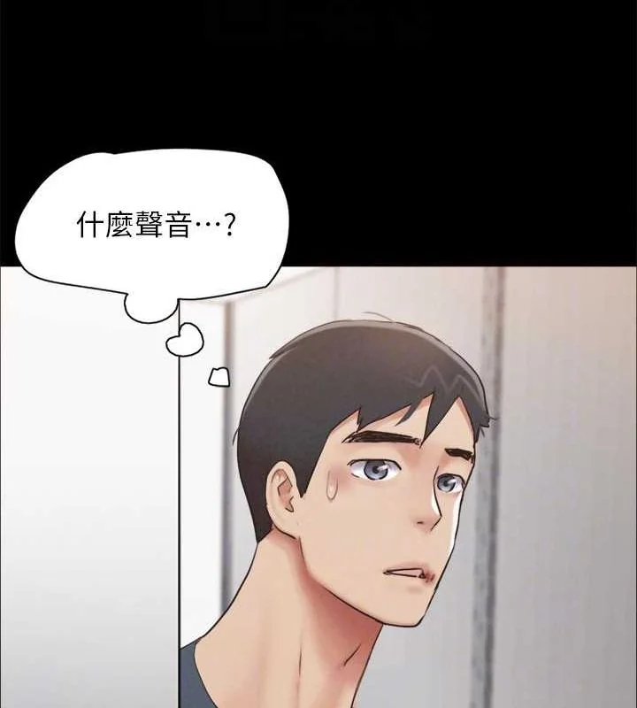 第135話