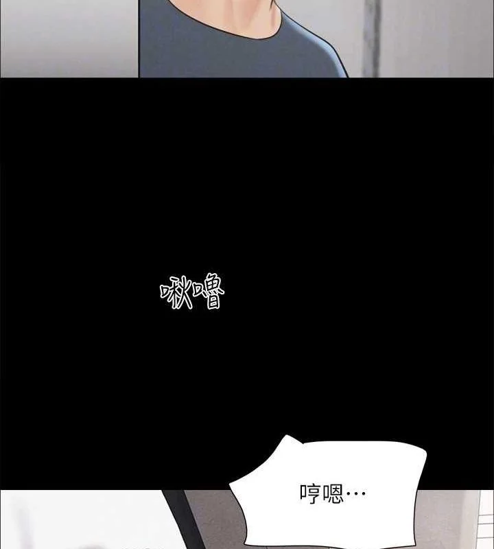 第135話