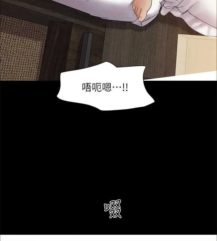 第135話