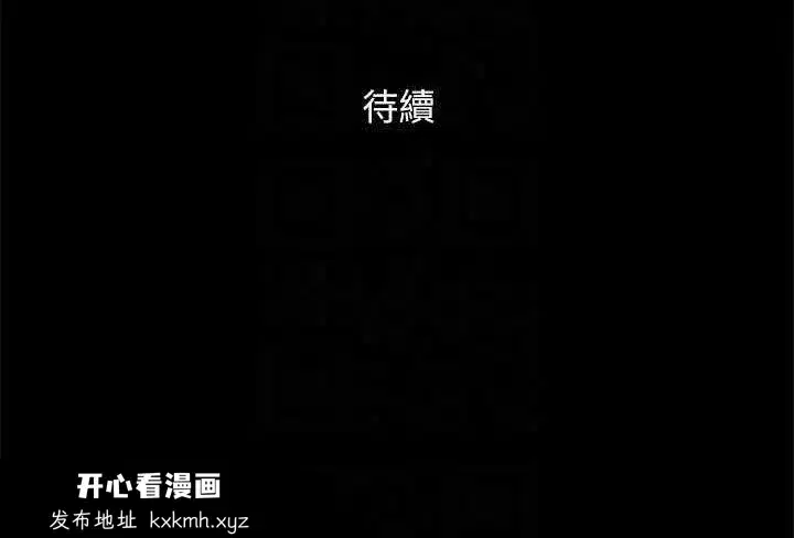 第135話