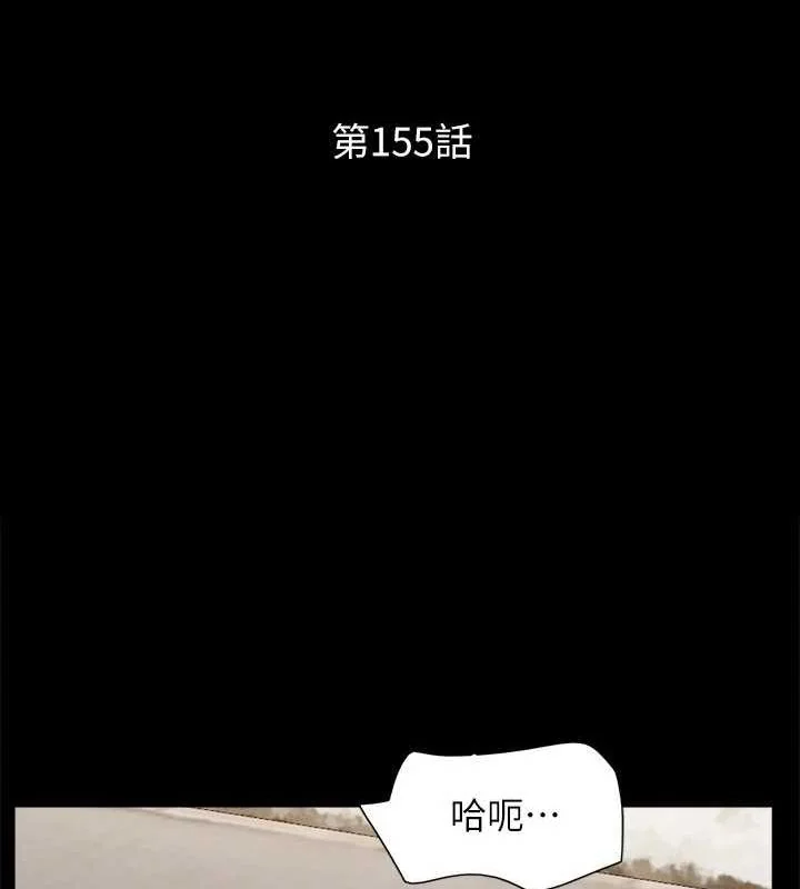 第135話