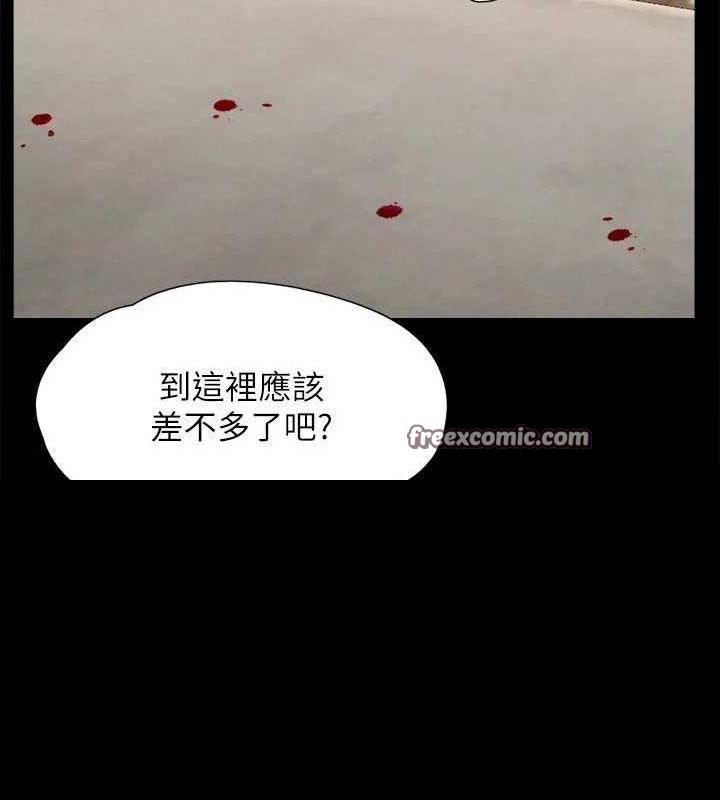 第135話