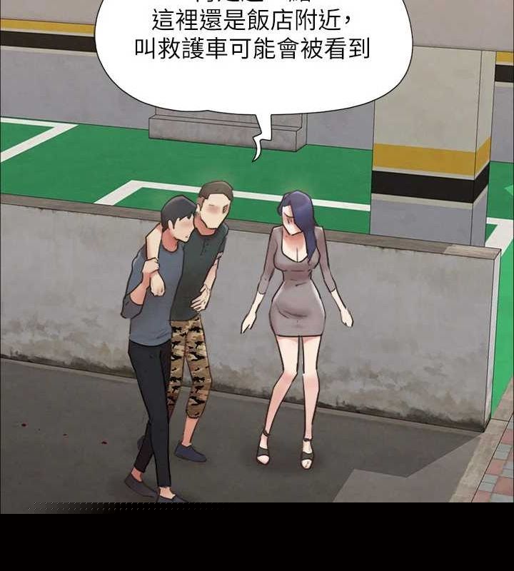 第135話