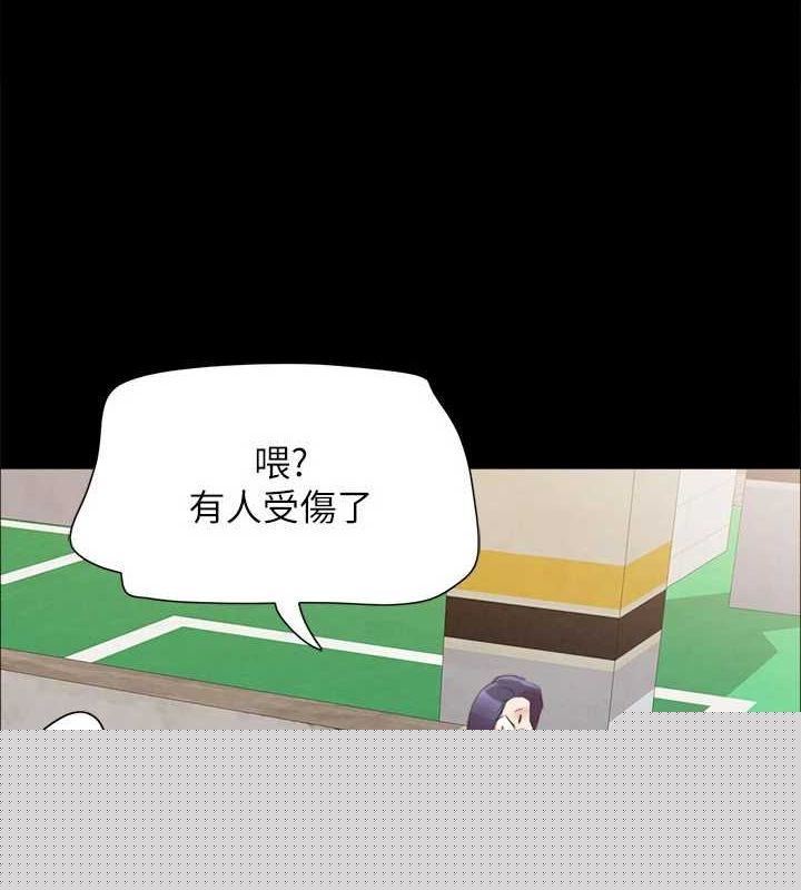 第135話
