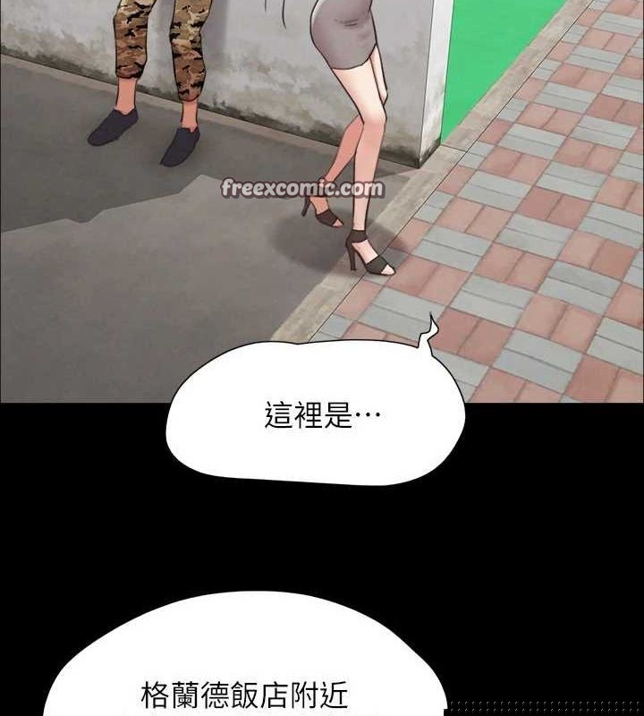 第135話