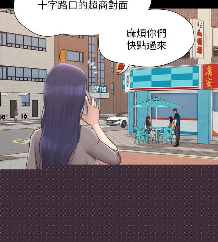 第135話