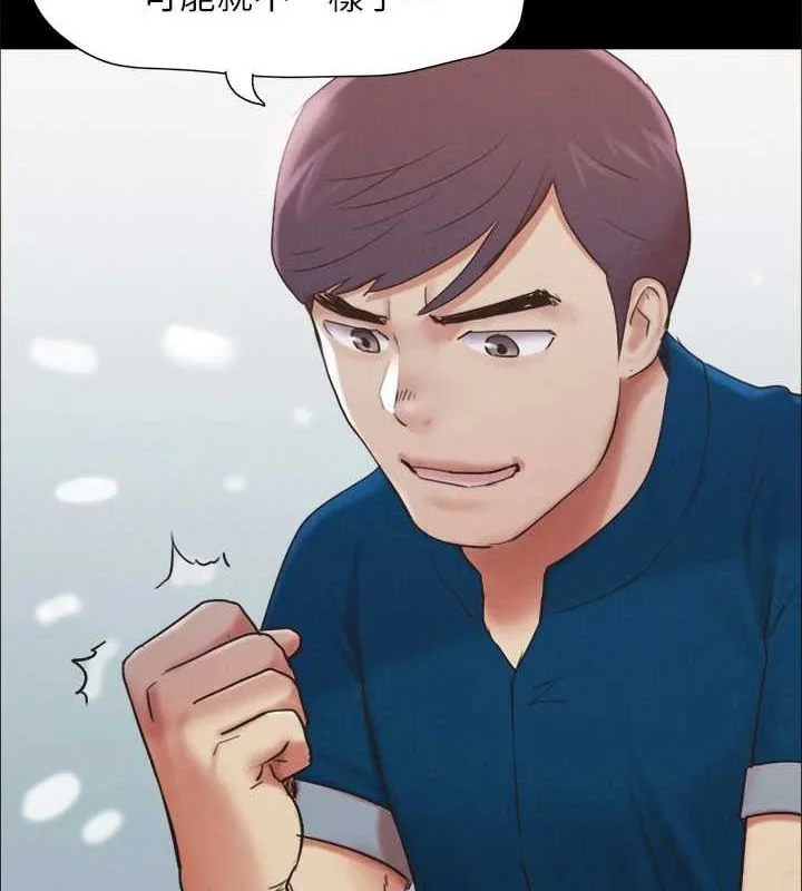 第135話