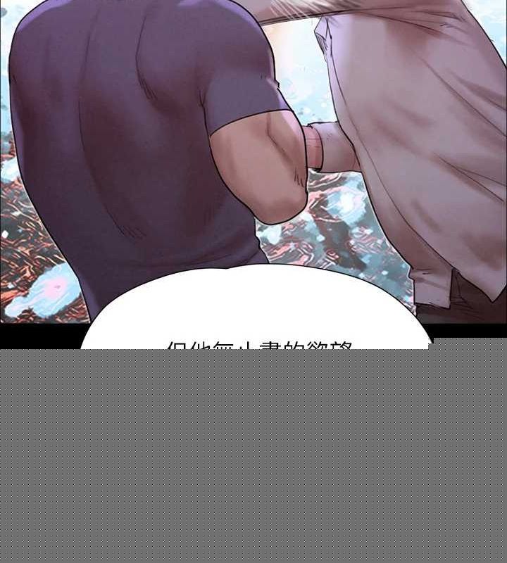 第135話