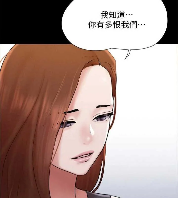 第135話
