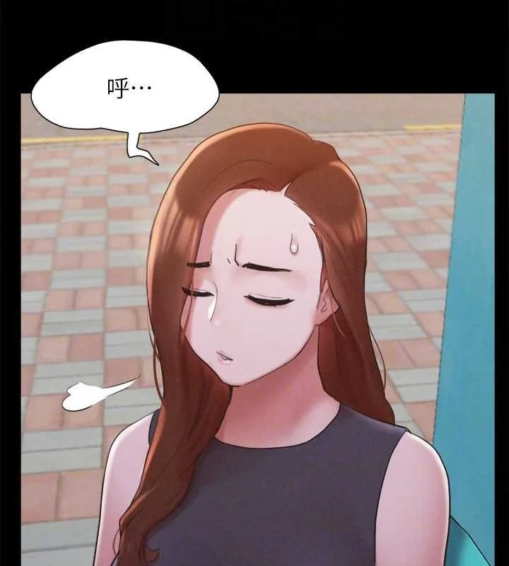 第135話