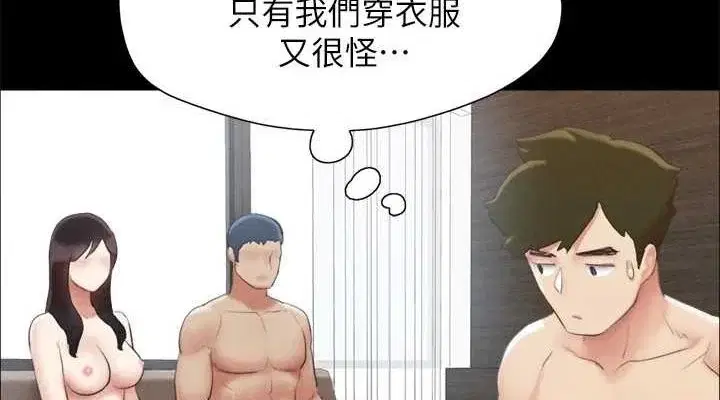 第135話