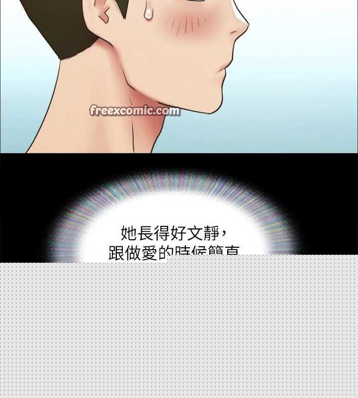 第135話