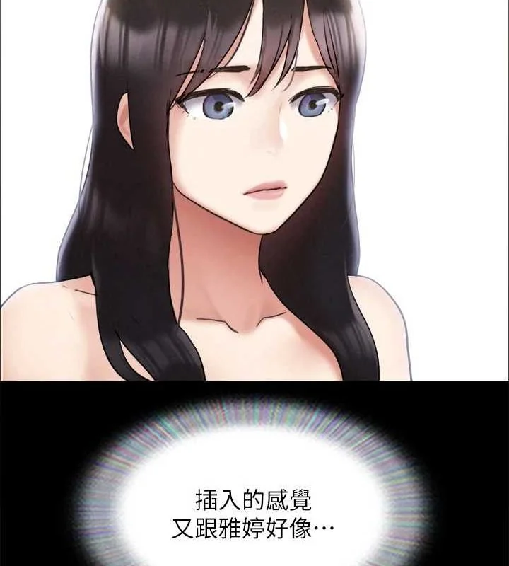 第135話