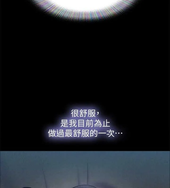 第135話