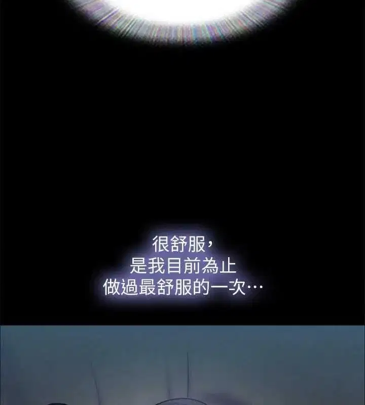 第135話