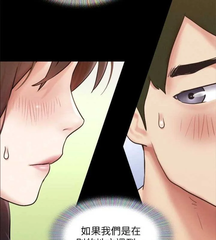 第135話