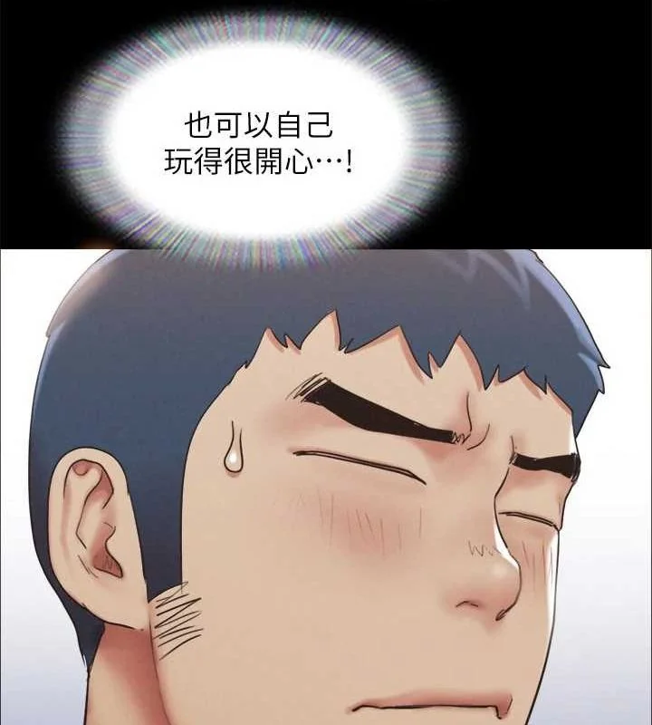 第135話