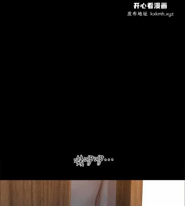 第136話