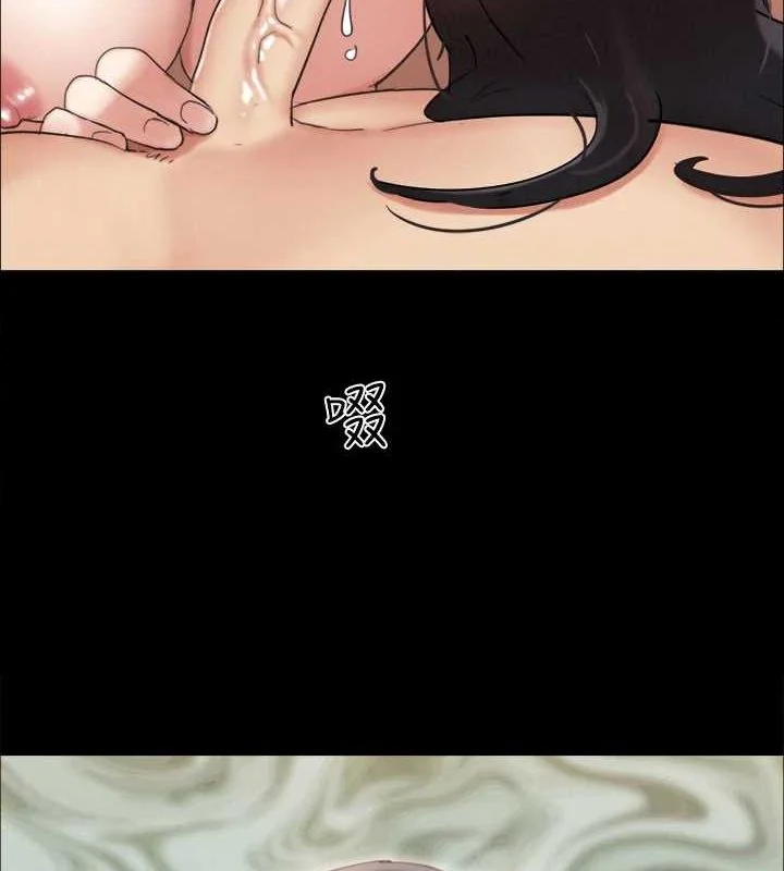 第136話
