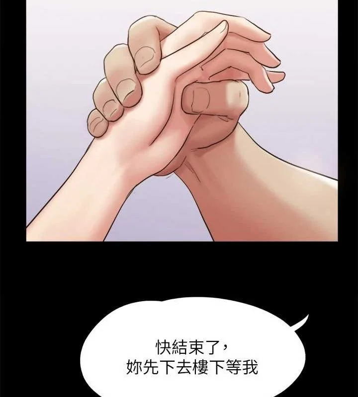 第136話
