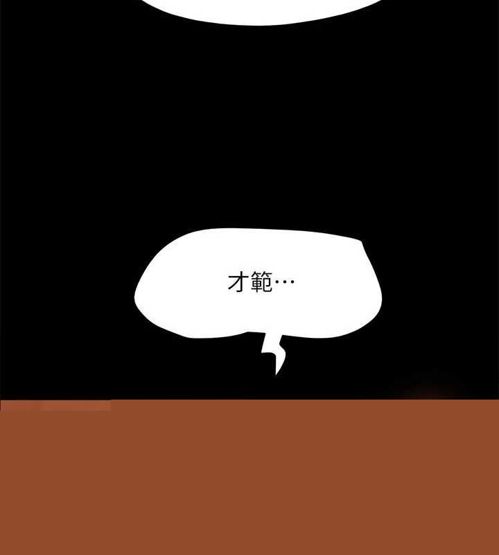 第136話