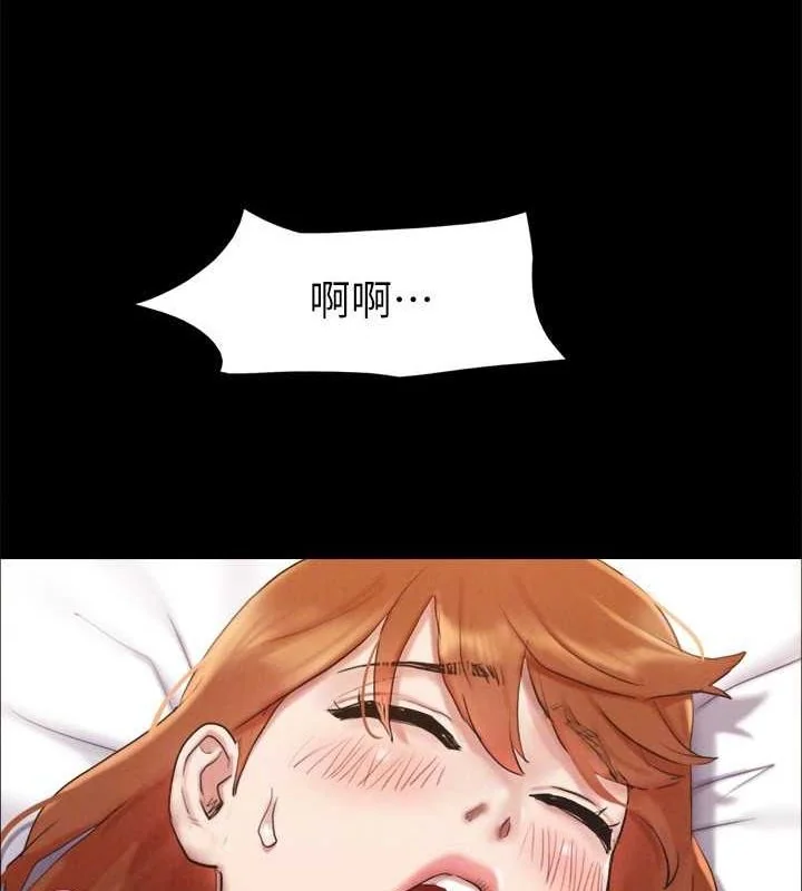 第136話
