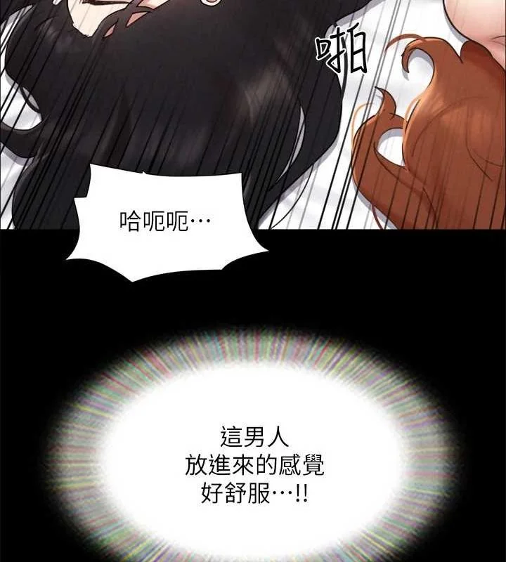 第136話