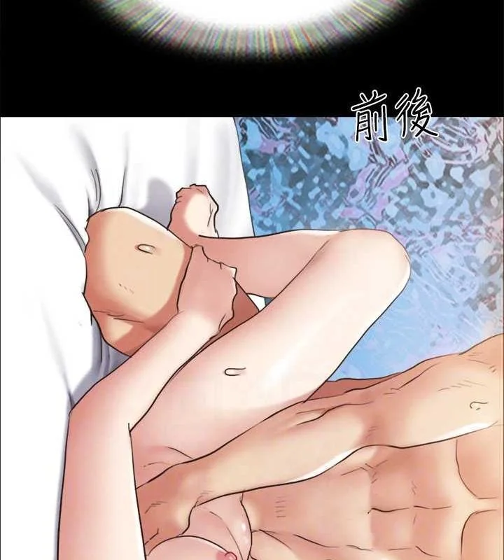 第136話