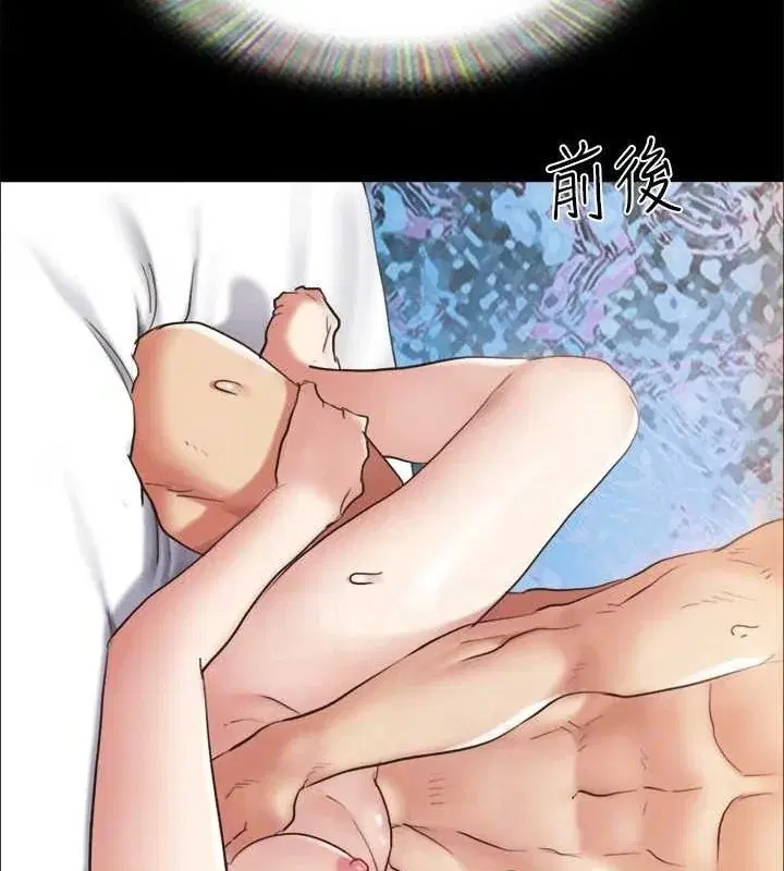 第136話