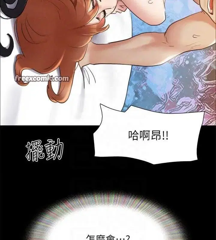 第136話