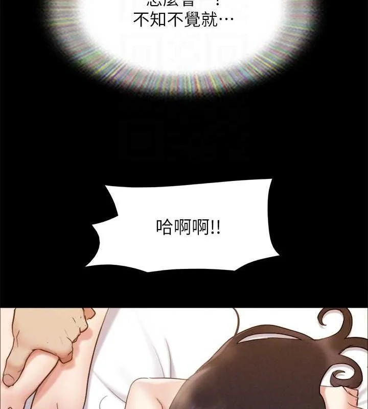 第136話