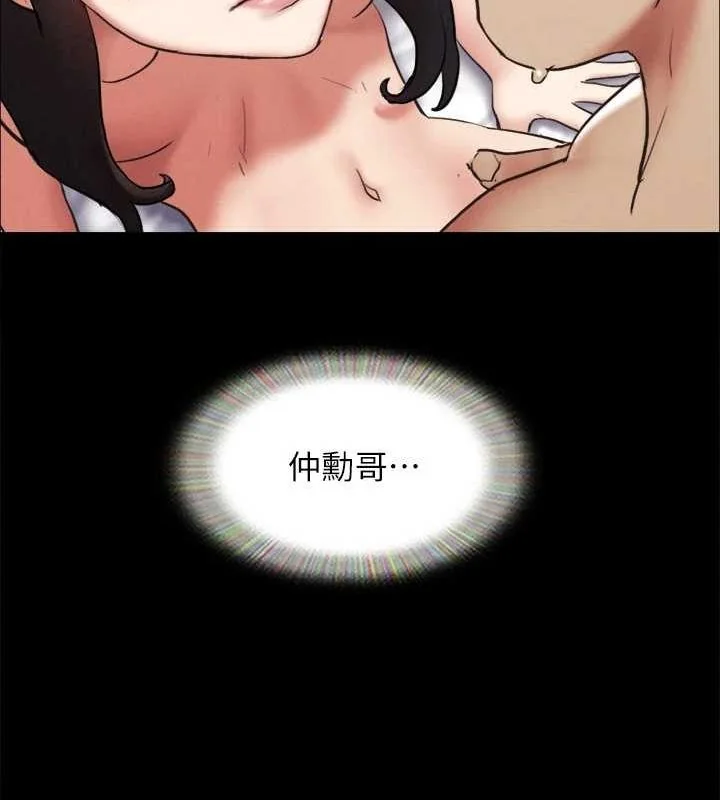 第136話