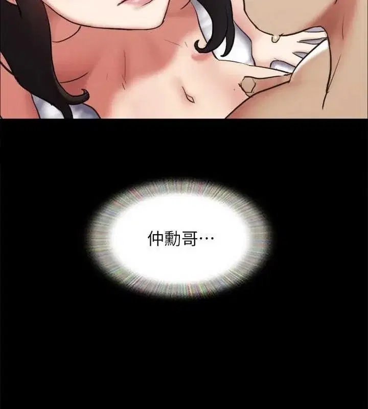 第136話
