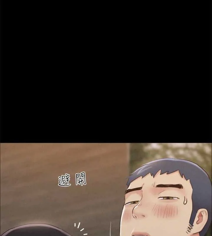第136話