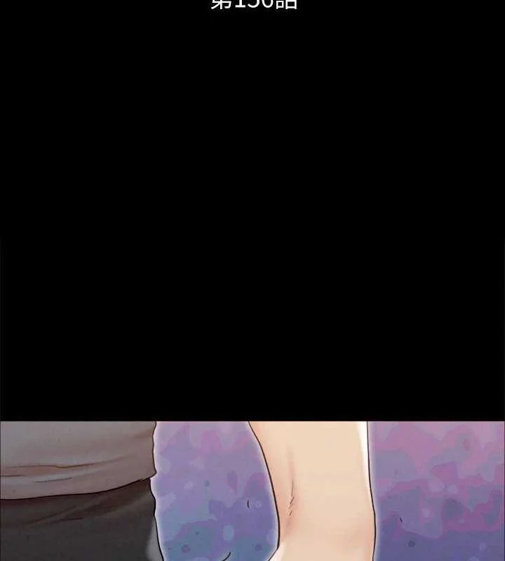 第136話