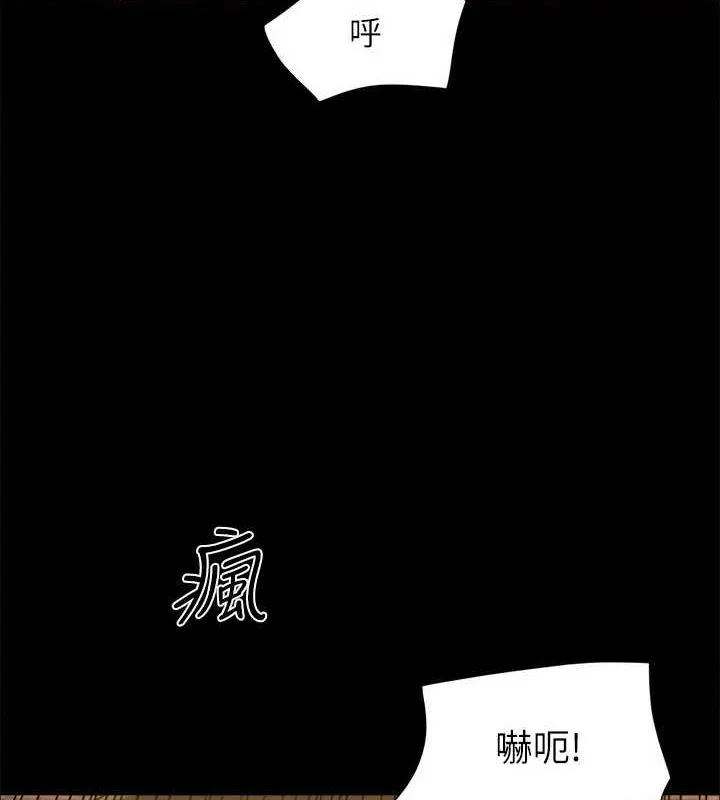 第136話