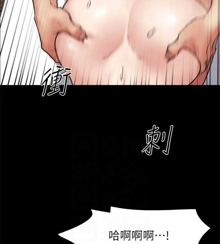 第136話