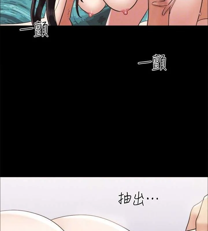第136話