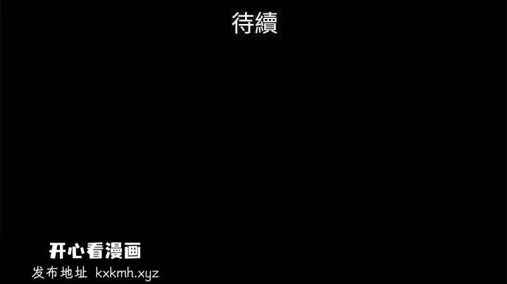 第136話