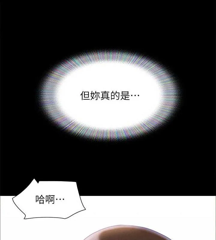 第136話