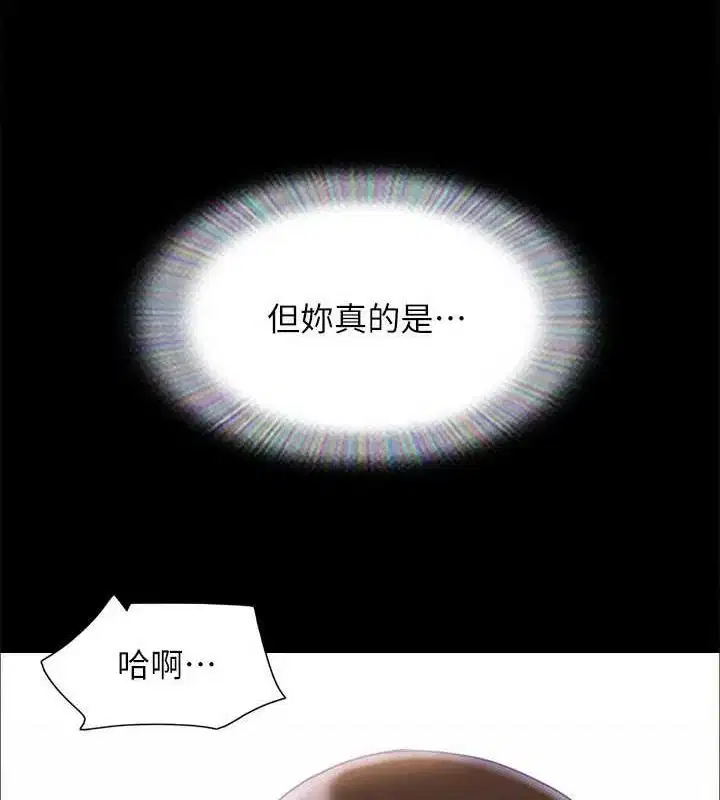 第136話