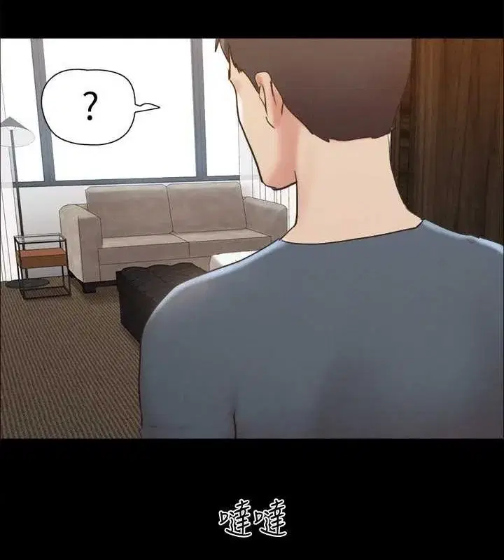 第136話