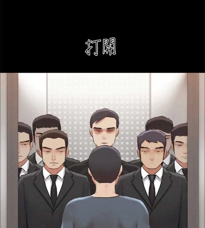 第136話