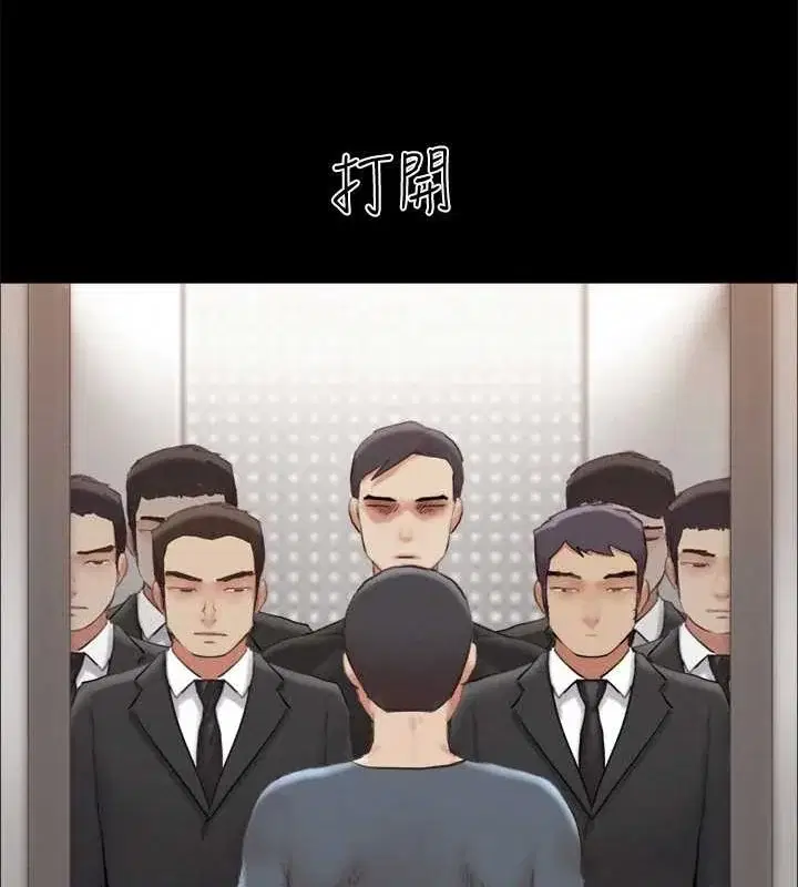 第136話